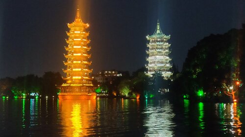 Pagoda Пагода Луны, Guilin, photo