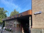 Ратуша (Leninskaya Sloboda Street, 19с1), parcela de terreno