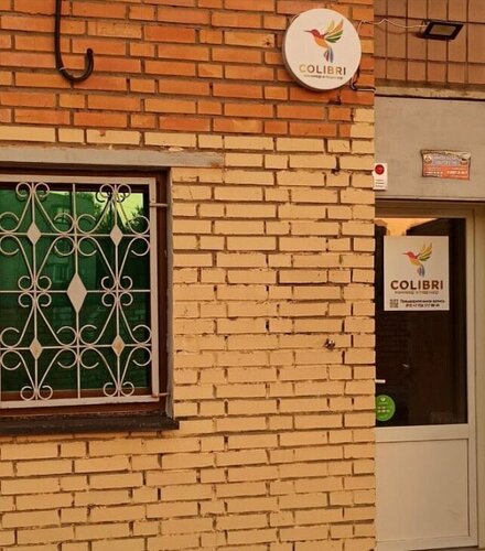Estudio de manicura Colibri, , foto