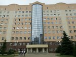 Республиканская клиническая больница имени Г. Г. Куватова, кабинет трансфузиологии и фотогемотерапии, экстракорпоральной гемокоррекции (Dostoevskogo Street, 132), department of the hospital