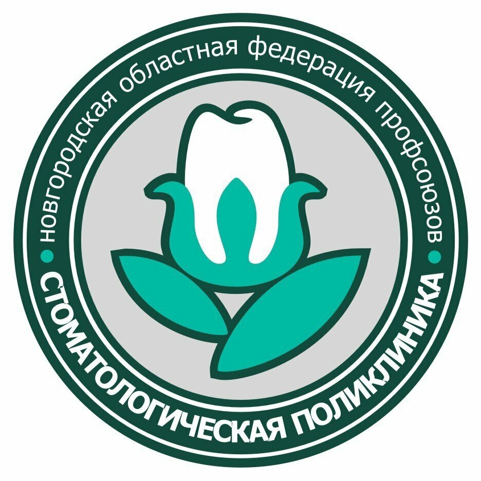 Профстом