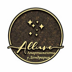 Апартаменты у Дендрария (Курортный просп., 72/5), жильё посуточно в Сочи