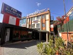 Gaziosmanpasa Science Anatolian Lyceum (İstanbul, Eski Edirne Asfalti Avenue, 28A), lyceum