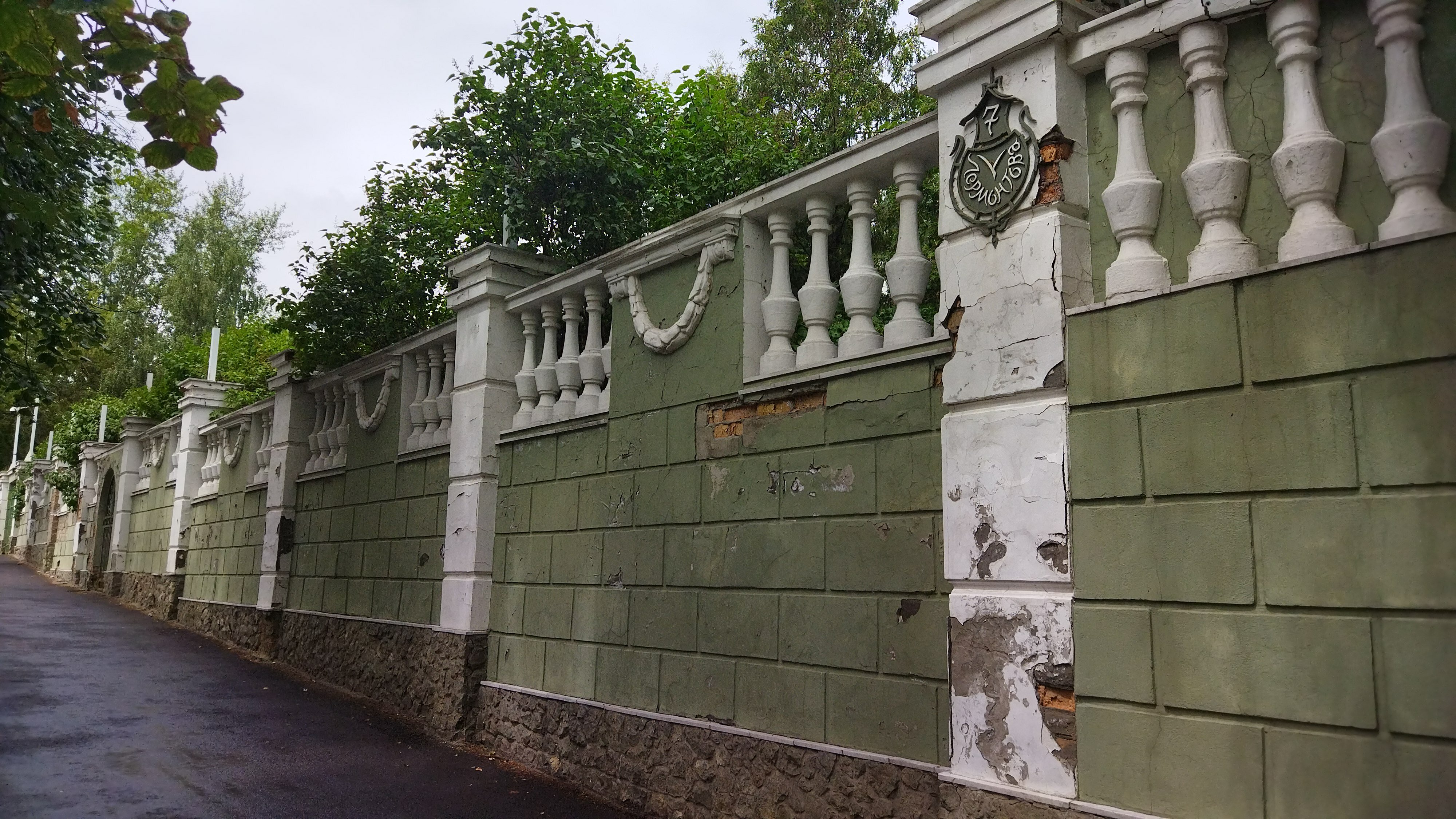 Фото Старый город