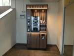 Coffer (Kirova Street, 12), coffee machine