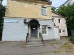 Зуботехническая лаборатория (Sovetskaya Street, 24), laboratorio dental