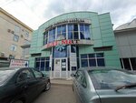 Арт-стекло (Kolkhozny proyezd, 1), elaboración de vidrieras