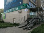 Флора (mikrorayon Novy gorod, Yaltinskaya ulitsa, 91), farmacia