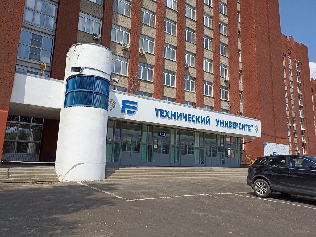 Cafe Незабудка, Yaroslavl, photo