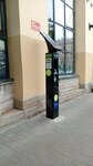 Паркомат № 178364 (Bolshoy Vasilyevskogo Ostrova Avenue, 16/14Б), parking meter