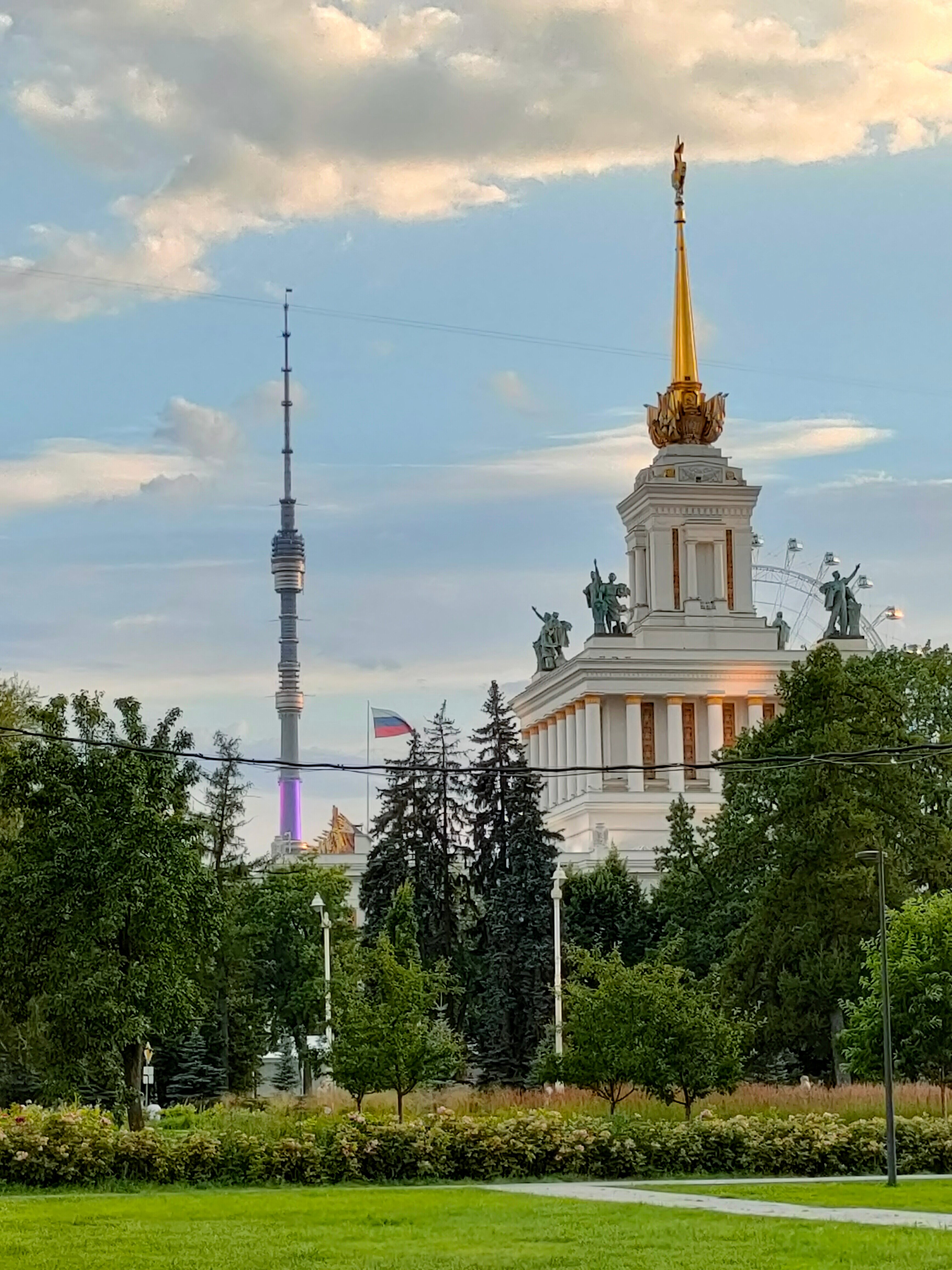 Фото Ярославская