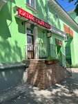 Dom torta Vanil (Lenina Avenue, 158), cake orders