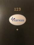 LLC Legal Center Flagman (Esenina Street, 1к1), legal services