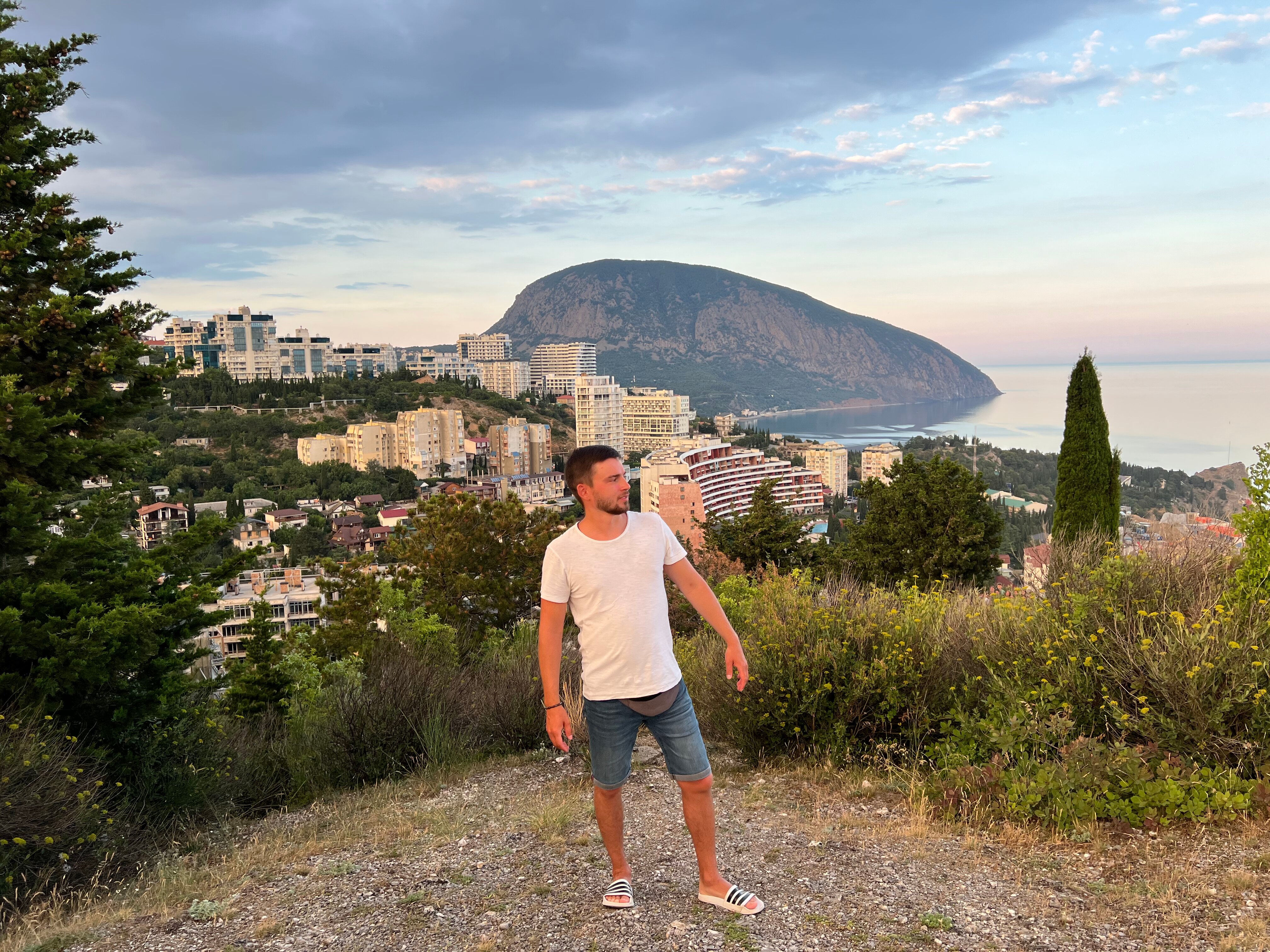 Фото Вилла Босанова