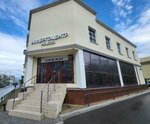 Dream (Lenina Avenue, 21А), real estate agency