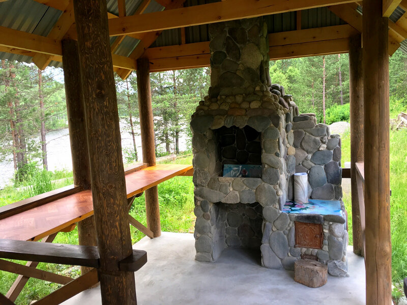 Фото Солнечная