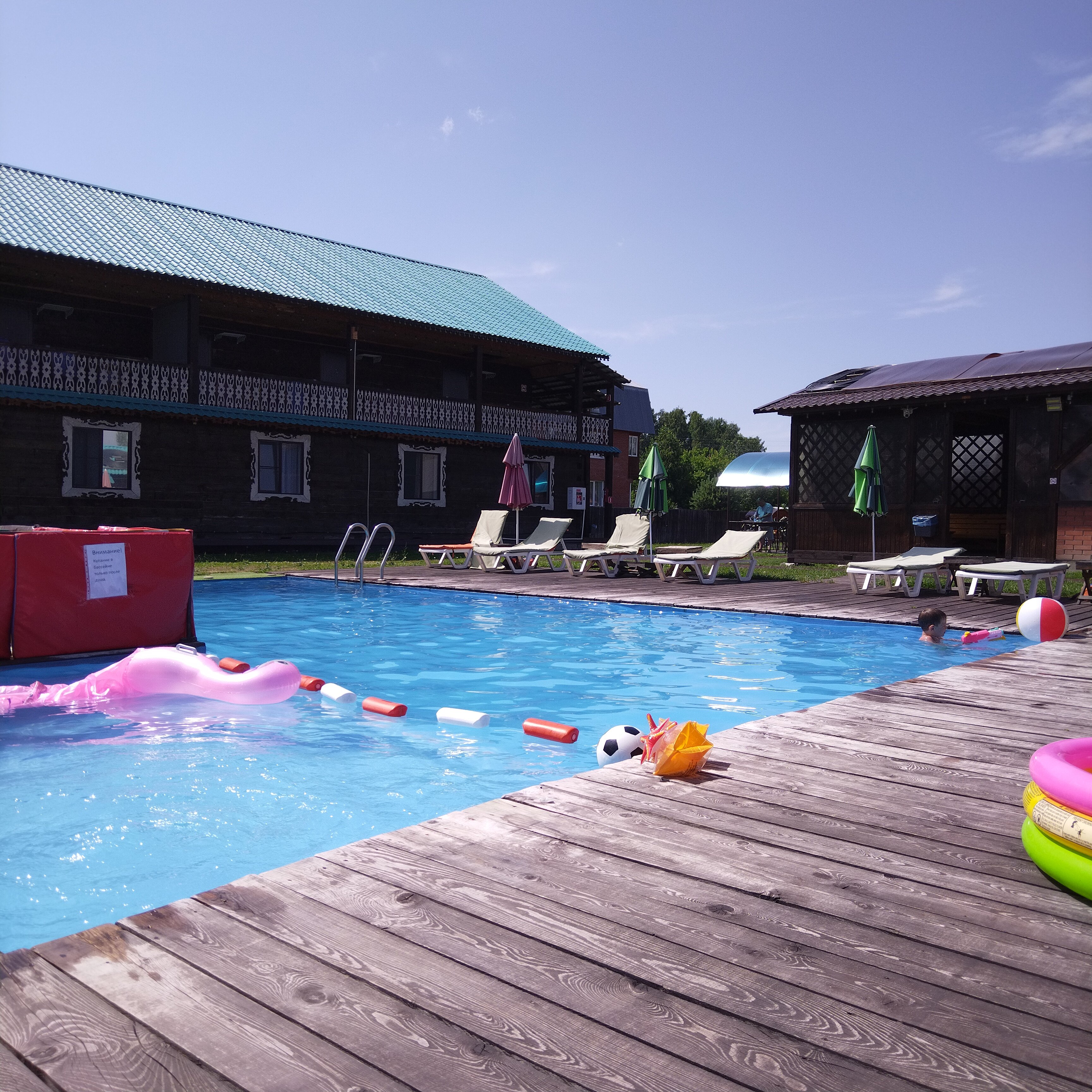 Фото Варлео