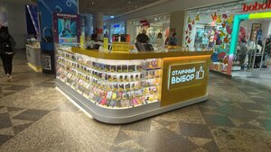 Отличный Выбор (Teatralny Drive, 5с1), productos para teléfonos móviles