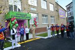 Городской молодежный центр (Town of Gai, Molodyozhnaya ulitsa, 61) ، المنظمات التطوعية