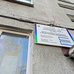 Uchastkovy punkt politsii (bulvar Ryabikova, 31Б), police department