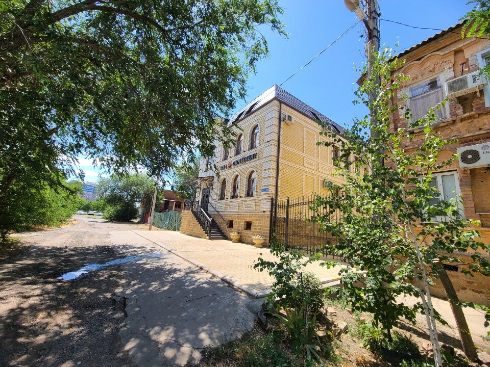 Фото Континент