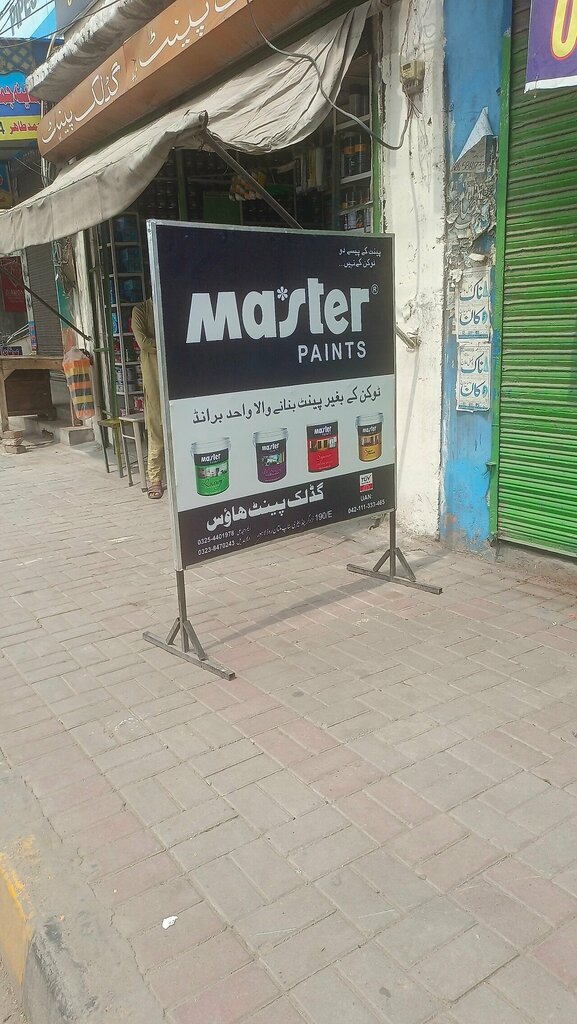 Paintwork materials Good Luck Paint House, Lahore, photo