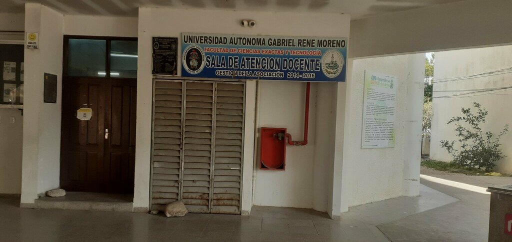 University Higher Polytechnic School of Santa Cruz - Uagrm, Santa Cruz de la Sierra, photo