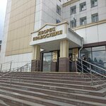 Судебный участок № 3 (ulitsa Erkemena Palkina, 3), court