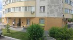 Высотник (Vilyuyskaya ulitsa, 5), servicio comunal