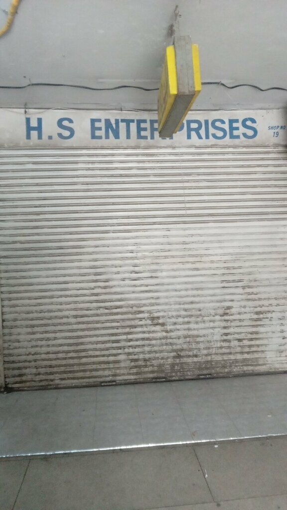 Clothing store H. S Enterprises, Lahore, photo