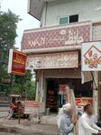 Hafiz Sweets & Bakers (Province of Punjab, Lahore, Samanabad Town, Jinnah Colony, Ghazali Road), bread factory