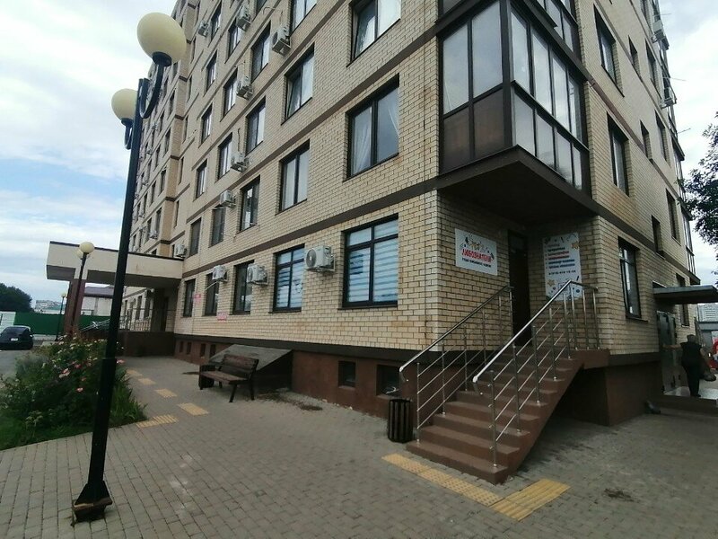 Апартаменты на улице Кирова в Краснодаре