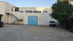 Raiymbek (Atameken aýyly, Aqïqat street, 639) ، ورشة لتصليح السيارات