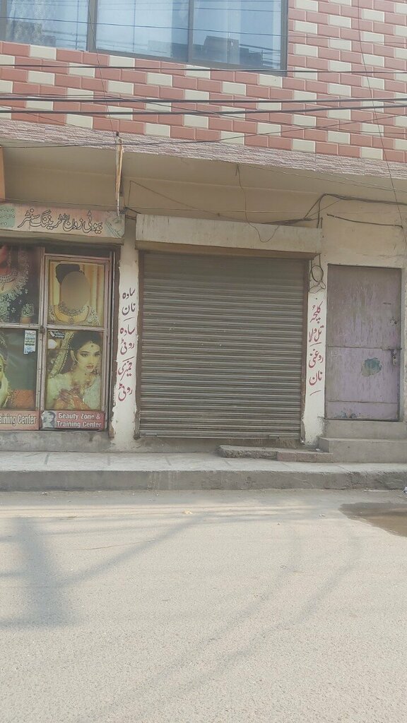 Bakery Nan shop, Lahore, photo