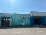 Автозапчасти (Symona Budnaga Street, 4), auto parts and auto goods store