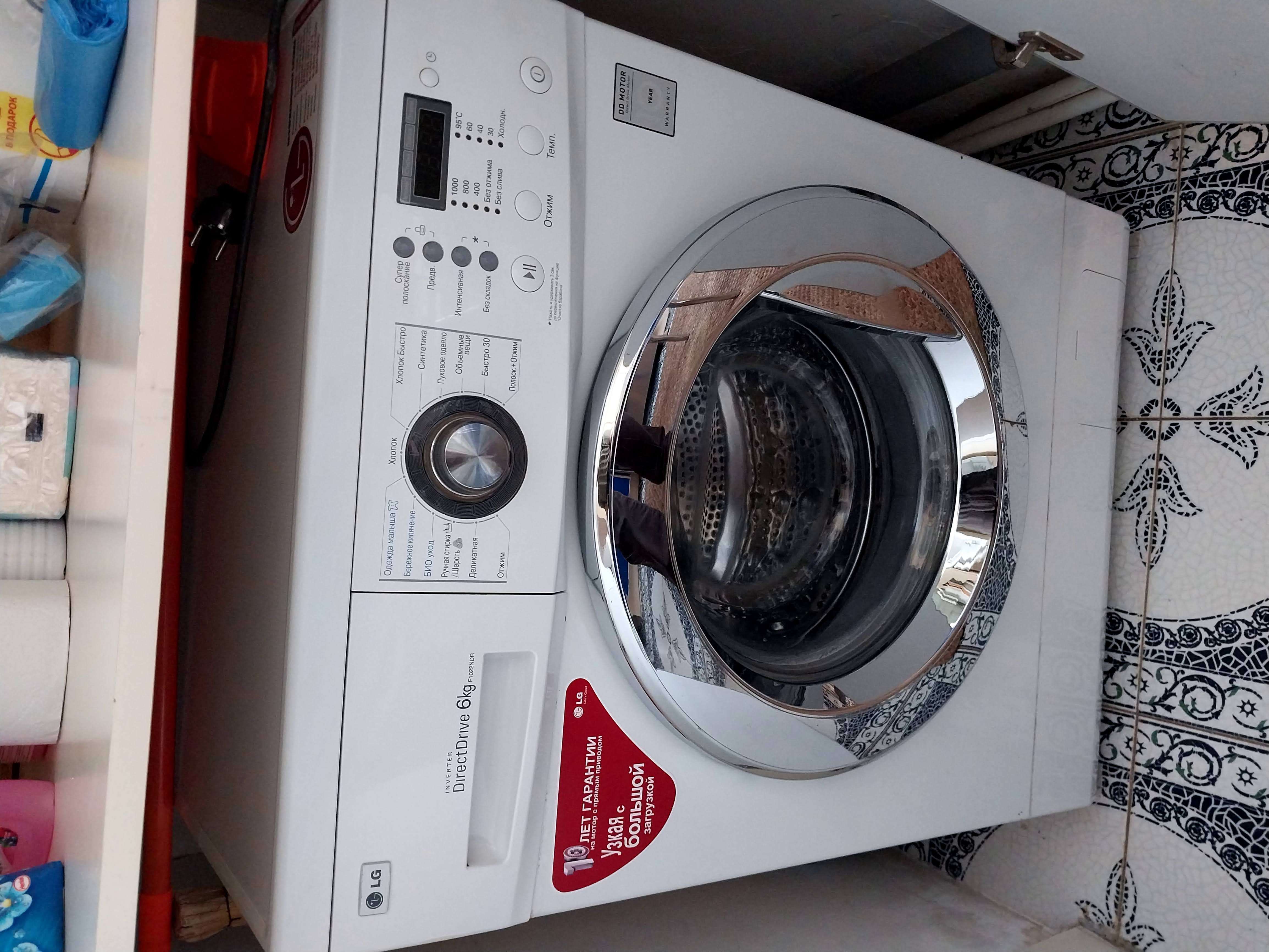 Фото Квартира на Готвальда