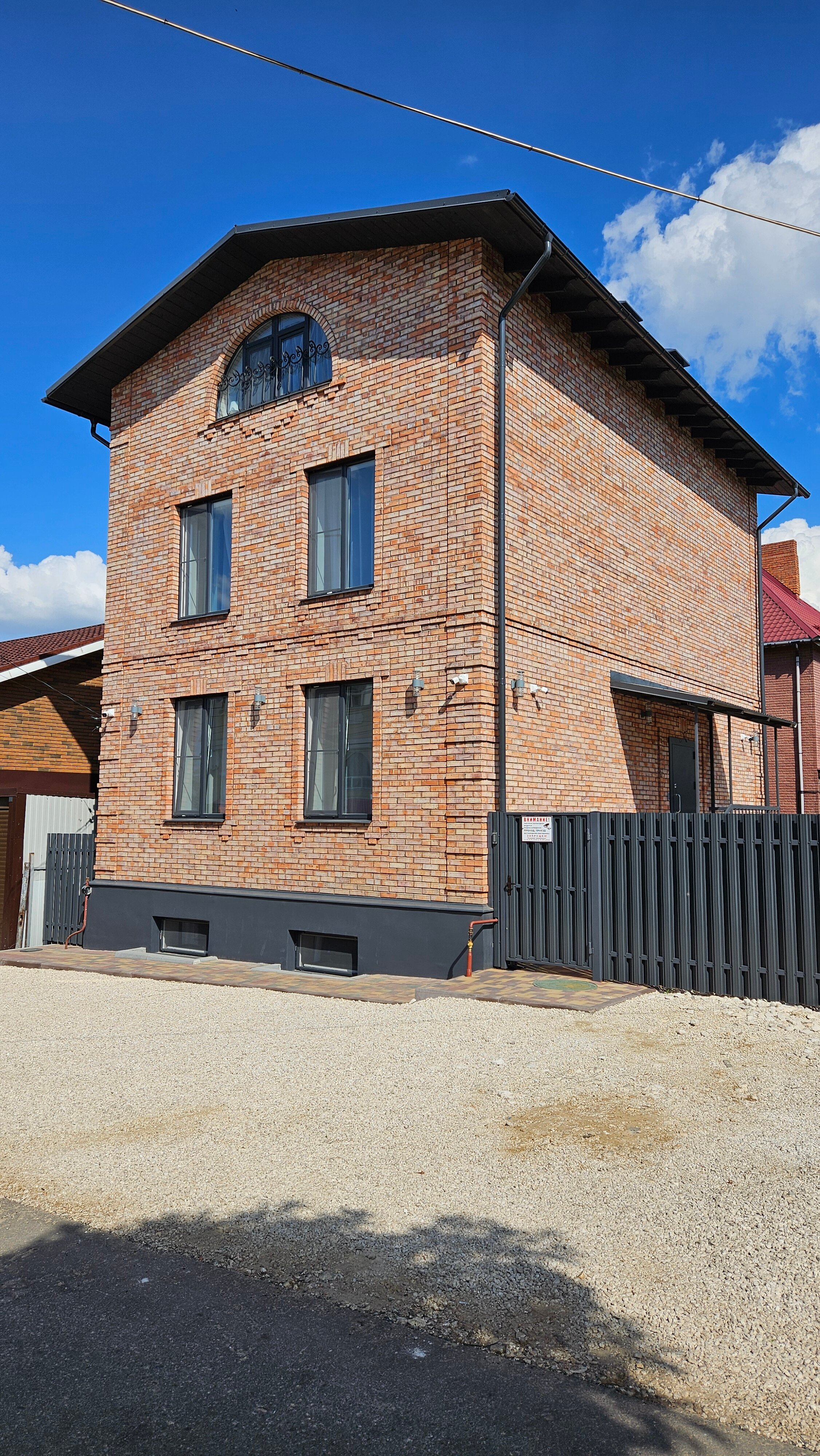 Фото Слобода у Студеной горы