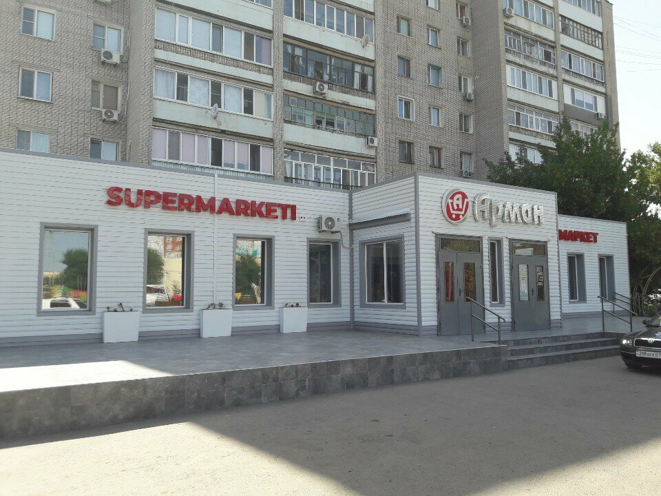 Convenience store Piramida, Uralsk, photo