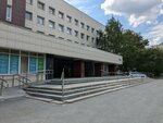Отдел охраны труда и государственной экспертизы условий труда (Bolshakova Street, 105) ، إدارة حكومية