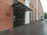 Промышленные дроссели (Bolshaya Sankt-Peterburgskaya Street, 64), productos eléctricos