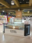 Eyfel (Tsyurupy Street, 97к3), perfume and cosmetics shop