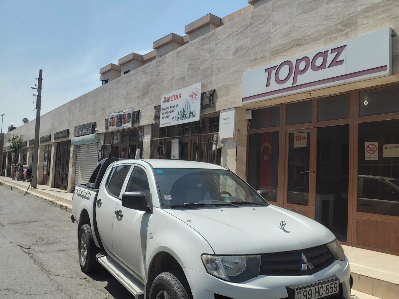 Topaz şəkli