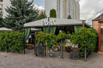 Royal (Borovskoye Highway, 42к1), restaurant