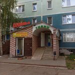 Sevilya (Mira Avenue, 41) ، متجر الأقمشة