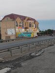 Мегаполис (Republic of Daghestan, Magaramkentskiy rayon, R-217 Kavkaz, 985-y kilometr), shopping mall