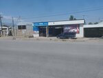Batken Formula (ulitsa Samata Sadykova, 12А), auto parts and auto goods store