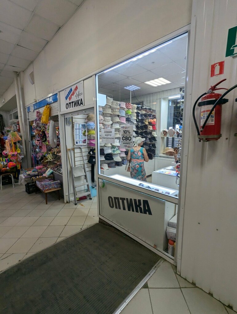 Haberdashery and accessories shop Магазин галантереи и аксессуаров, Ufa, photo