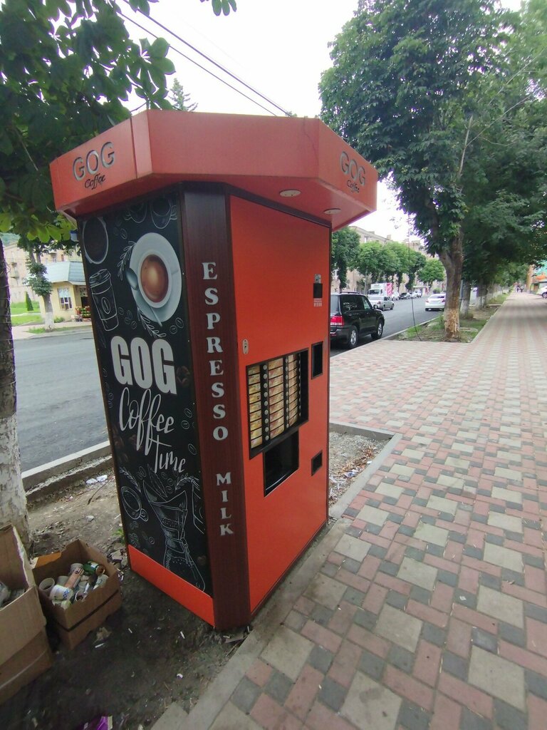 Coffee machine Gog Coffee, Vanadzor, photo