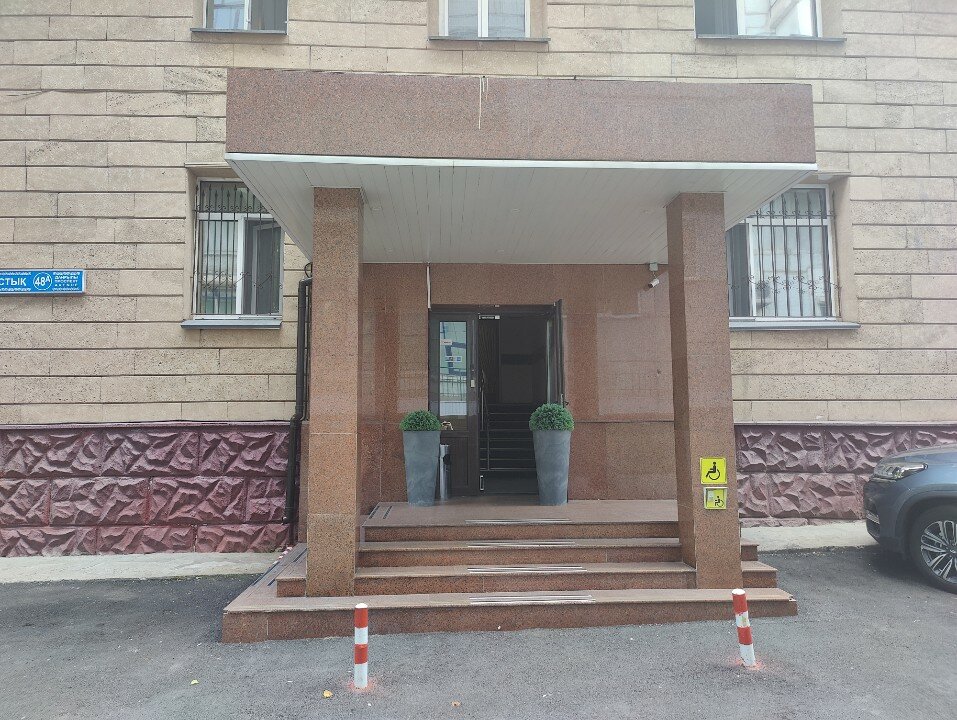 Фото отеля 4