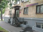 Wildberries.ru (Trifonovskaya Street, 49), point of delivery